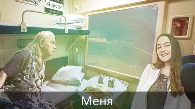 Sh@Яk-Акулыч - На заре смотреть онлайн