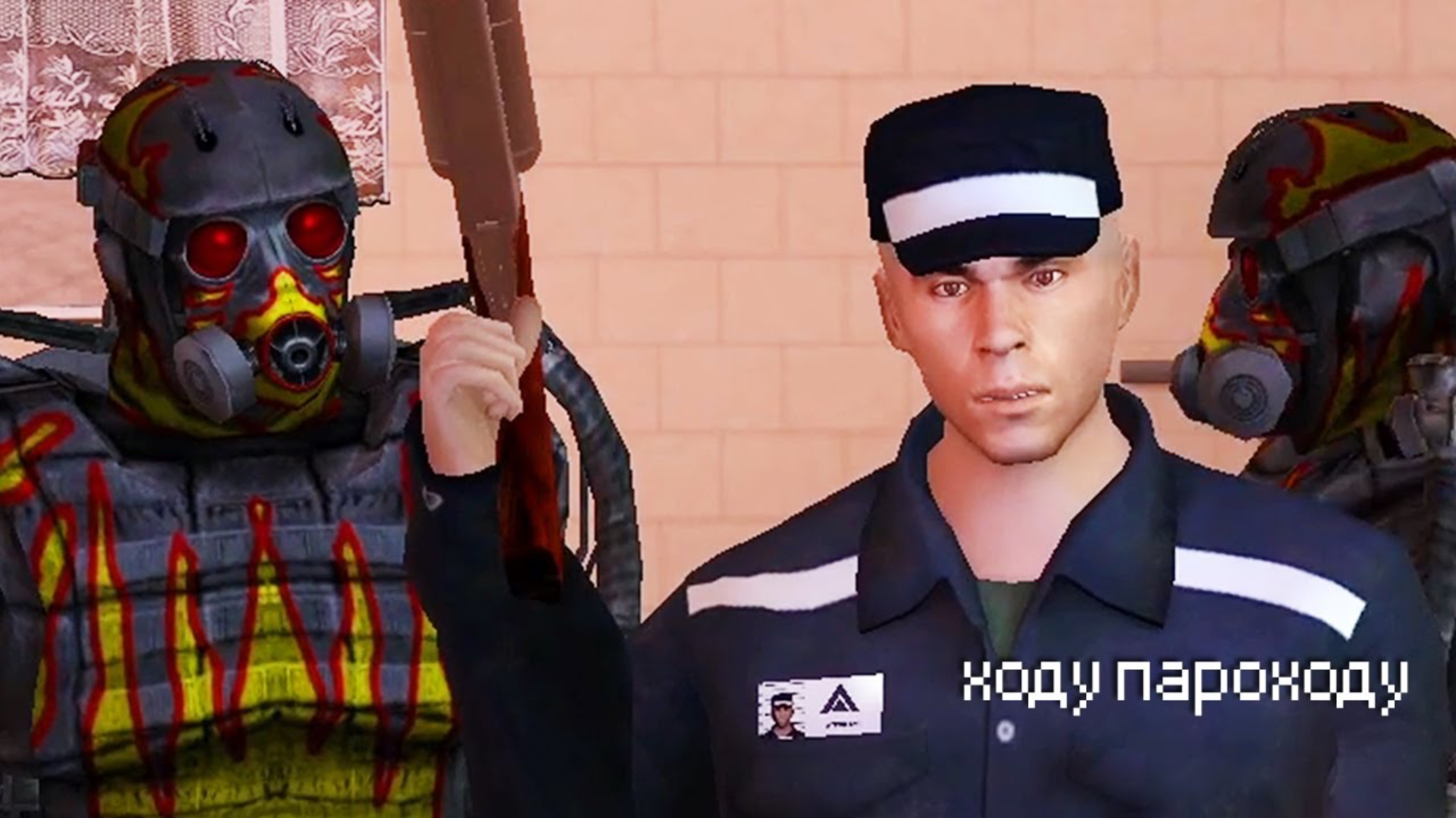 грязный побег из тюрячки...