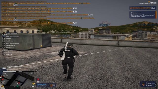 Для Анишы смотреть онлайн