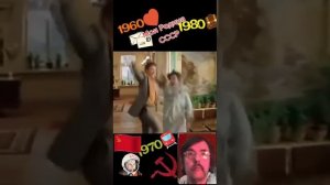 Мой адрес Советский Союз