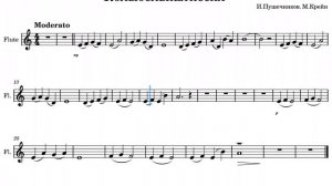 И.Пушечников,М.Крейн «Колыбельная песня»( аккомпанемент к пьесе №5) из школы игры на блокфлейте