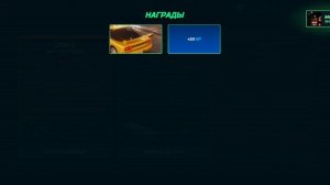 Собираю детали для машины-SSR