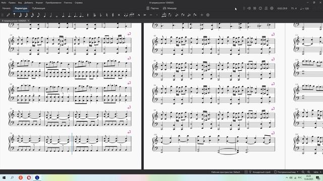 В ожидании Musescore 2025.04.13 - 20.25.47.01