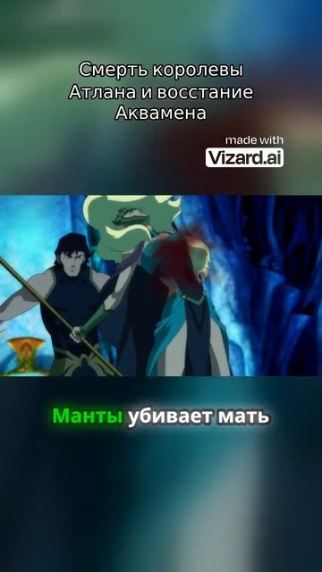 История DC: Хронология мультипликационной вселенной смотреть онлайн