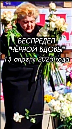 срочный выпуск: вандализм на могиле Юрия Шатунова #shorts #шатунов #2025 #shortvideo #белыерозы