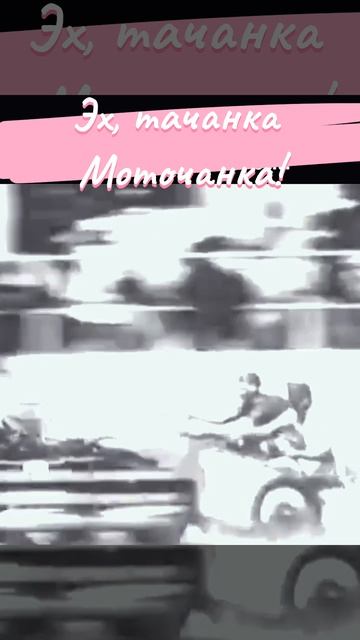 От кареты до ракеты.mp4