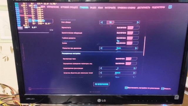 MSI RTX 2070 8GB GAMING Z, проверка
