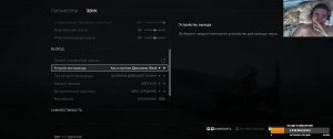 The Last of Us Part II Remastered #1 (Рус)