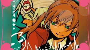 Мака и Соул любовь моя часть 1