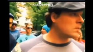 кабан урыл #ЧелХорош