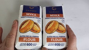 Безглютеновая мука Гарнец