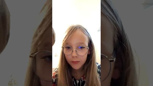 продление