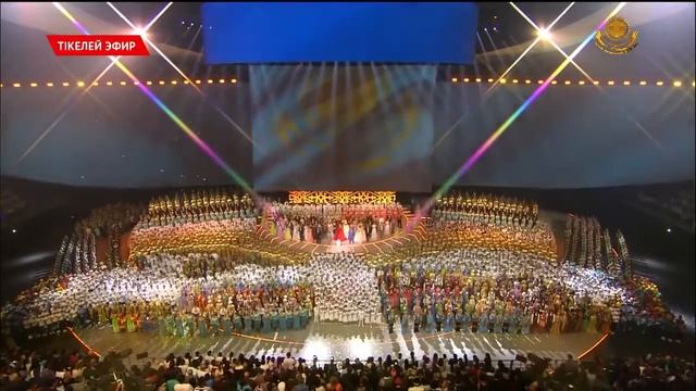 Meniñ Qazaqstanım   Менің Қазақстаным «Мәңгілік ел»