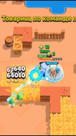 восстание ботов #brawlstars #shorts #bot