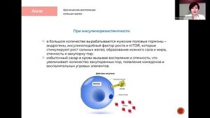 Секрет естественной красоты — эфирные масла в действии!