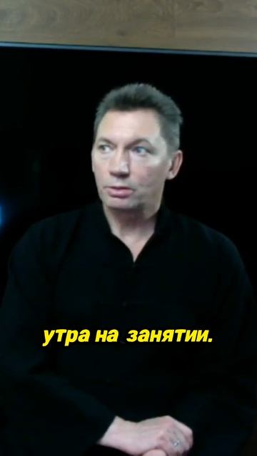 Можно ли заниматься в непогоду?