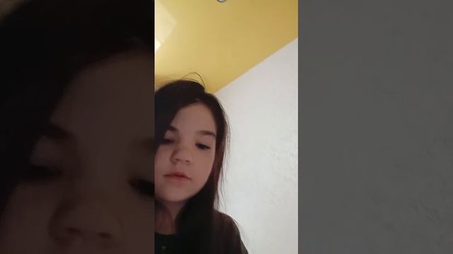 доброе утро