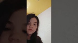 доброе утро