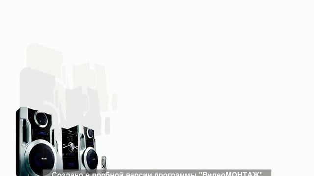 очень яркое видео смотреть онлайн