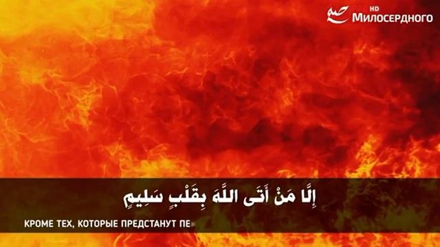 Потомство смотреть онлайн