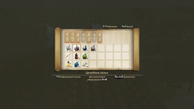 Mini ninja#4- босс пук пук смотреть онлайн