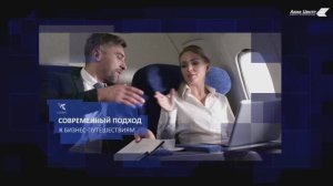 Работать в системе Colibri