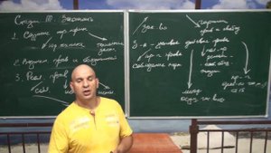 Стадии правового регулирования. Законность