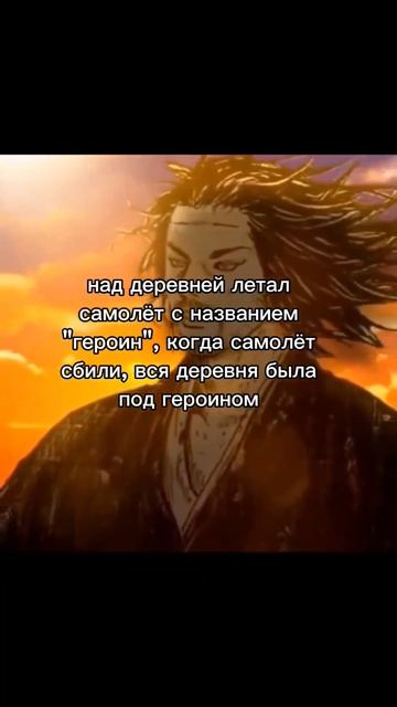 #мем #рек смотреть онлайн