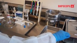 7. Элюция (часть 3)