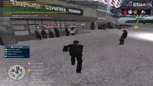 Проверка ТСР Понедельник смотреть онлайн