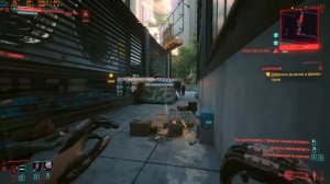 Cyberpunk 2077 баг с винтовкой M-179E Ахиллес