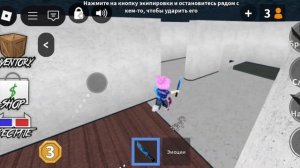 играю на маленьком сервере // ОЧЕНЬ КРУТО //