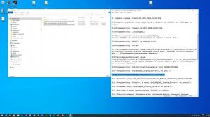 Установка NX.2027.5020