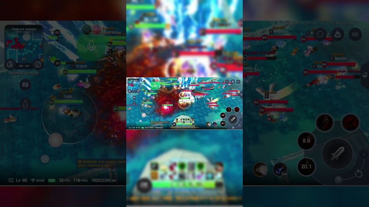 Месть Espada #talesofpirates #мобильнаяигра #mmorpg #мморпг #game @magicsea_onlineMagicsea Online