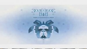 Заставка Рекламы Пиксель TV Украина,2012 н в  Sponsored By Preview 1982 Effects