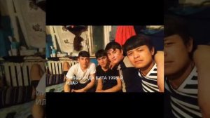 Сурхандарья 1998 йилар