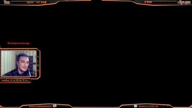 Качаю Pershing пока все ракуют на общем тесте. (+18) смотреть онлайн