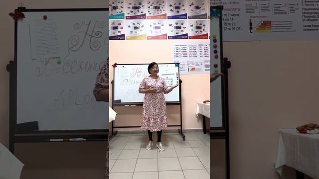 APLGO.Построение сети .КД ЖАУХАР ИСМАГУЛОВА.Казахстан смотреть онлайн