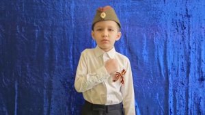 Михаил Исаковский "Мы здесь, не потому что дата...", Абдряхимов Ильдар, ГБОУ Школа №2103, ДО 7