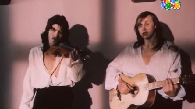В самом лучшем королевстве Не покидай