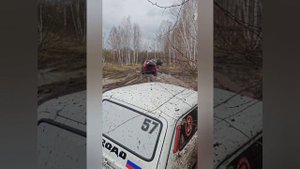 дорога в леонидовские леса 58 рус