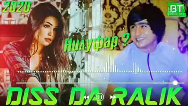 НИЛУФАР БАРОИ РАЛИК /💥 ПАХХ РЕПИ И ДУХТАРАК ЮТУБА КАФОНД 💥 / NILUFAR VS REST PRO RALIK 2020 смотреть онлайн