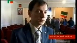 Русские в Чечне (Шелковская)