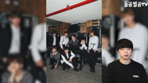 【ENG】(VICTON)"최고 순위, 축하" 빅톤 컴백 집중 조명한 빌보드 칼럼니스트 VICTON comeback 빅톤 컴백,빅톤 빌보드 칼럼니스트,돌곰별곰TV