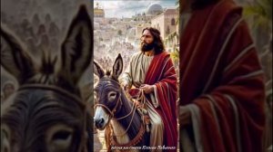 ☦️❤ВХОД ГОСПОДЕНЬ В ИЕРУСАЛИМ!!!❤