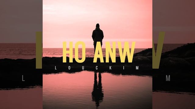 Ho anw смотреть онлайн