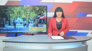 Синоптик дал неутешительный прогноз на бабье лето в Краснодарском крае