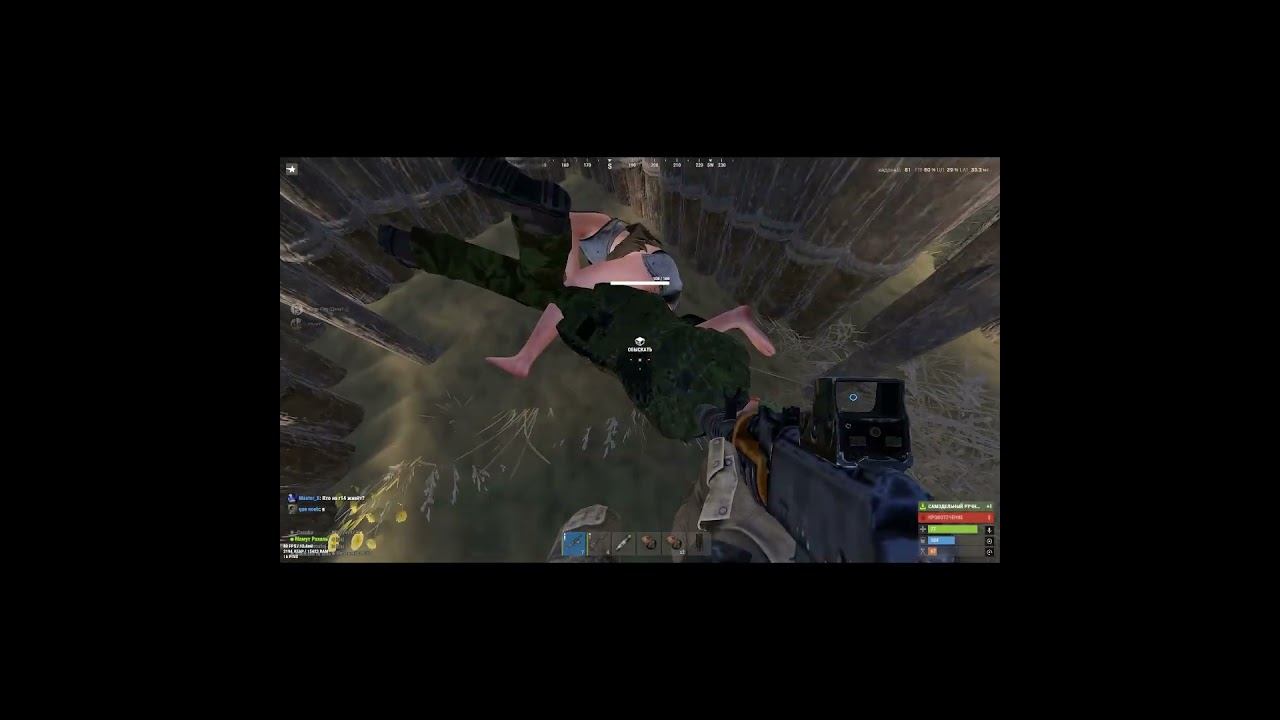 Какой у тебя самый любимый биом в Rust? #rust #rustрейд #тайнет