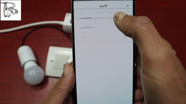 التحكم في الإضاءة ووضع المحرك وقياس الطاقة باستخدام Sonoff Dual R3 смотреть онлайн