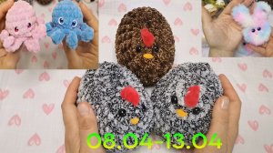 ВЯЗОВЛОГ #2 Прогулка// подарок мне//новые игрушки и меховая пряжа.